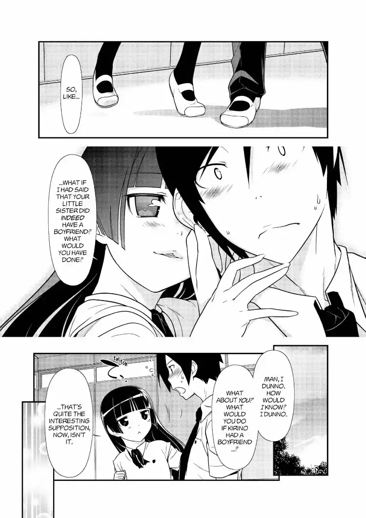 Ore no Kouhai ga Konna ni Kawaii Wake ga Nai Chapter 22 17